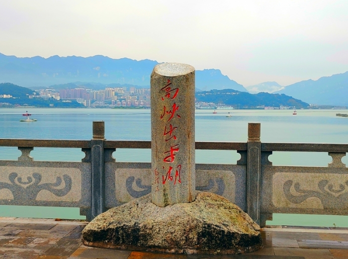 醉豪华游船    两坝一峡一日游图3
