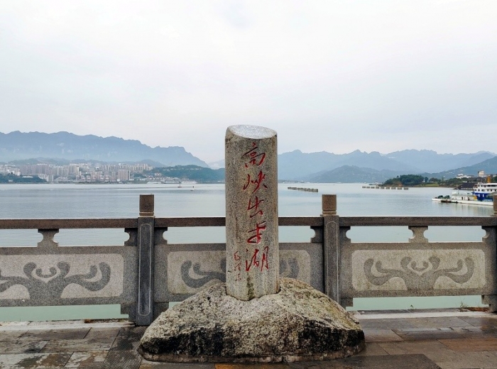 惊爆特价！两坝一峡一日游【长江一日游醉豪华游船线路】图5