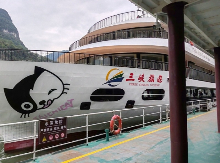 宜昌船进三峡人家一日游【船游西陵峡、湖北“小九寨”】图7