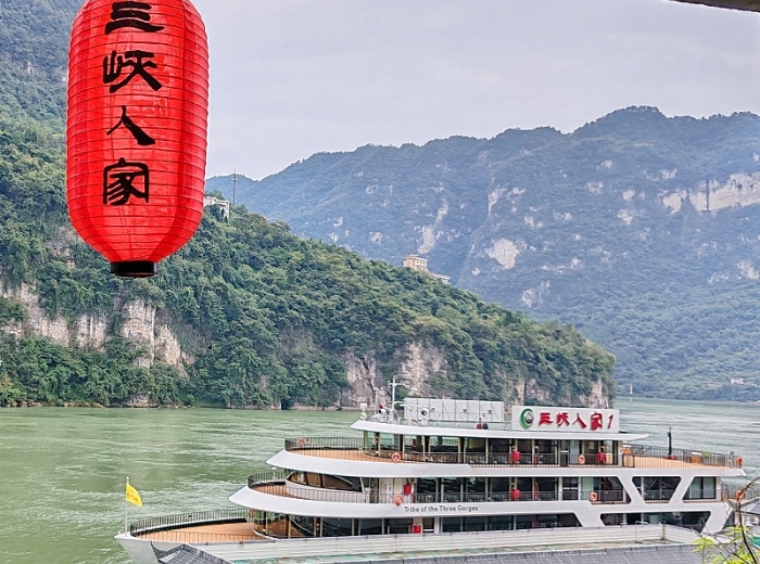 宜昌三峡人家一日游路线推荐_宜昌到三峡人家旅游攻略图4