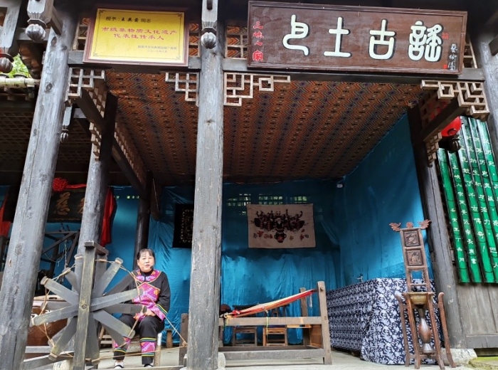 <三峡人家一日游>新三峡旅游线上的大型梦幻之旅图3
