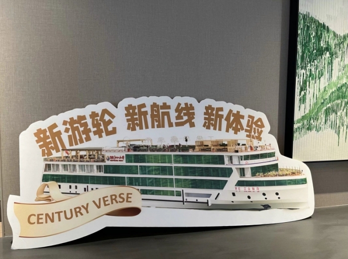 【三峡游船】长江三峡游船深度一日游 世纪江山如诗游船船票预定 完美打卡西陵峡、巫峡、瞿塘峡图5