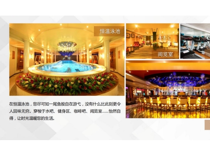 三峡游船【世纪传奇号游轮】重庆到上海11天10晚行程介绍（2025年）图4