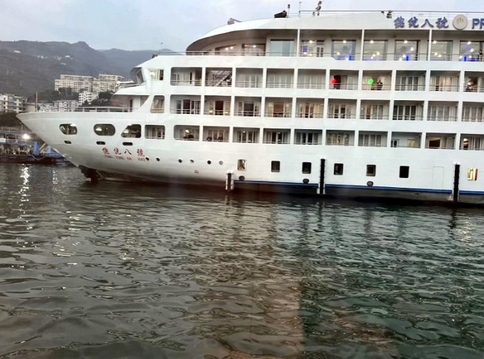 【三峡游船】重庆-宜昌下水四天三晚 总统八号邮轮船票一票在手畅游三峡图2