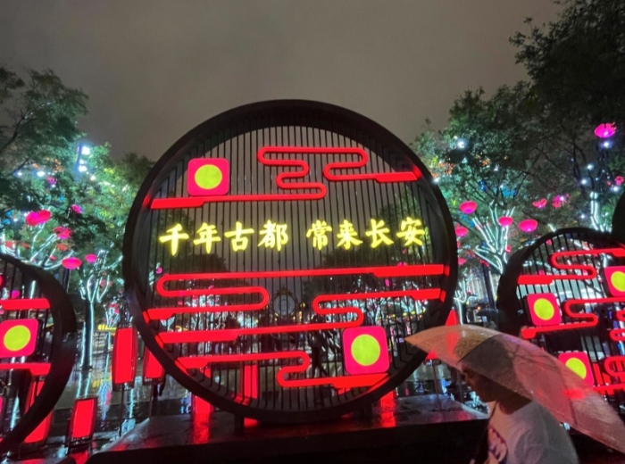 宜昌到西安【尽享长安】品质双卧六日游图3