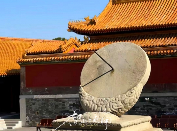 宜昌到北京【中国好爸妈·北京夕阳红】双飞5日游图4