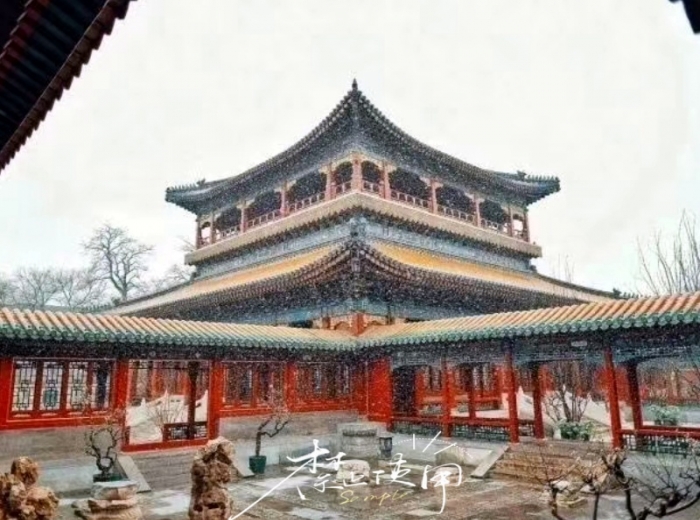 宜昌到北京的双卧品质七日小团【环球遇上希尔顿】图3