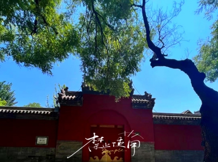 宜昌到北京的双卧品质七日小团【环球遇上希尔顿】图4