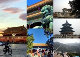 宜昌到北京旅行坐飞机花费多少钱，纯玩团推荐【畅玩帝都】15人小包团双飞5日游