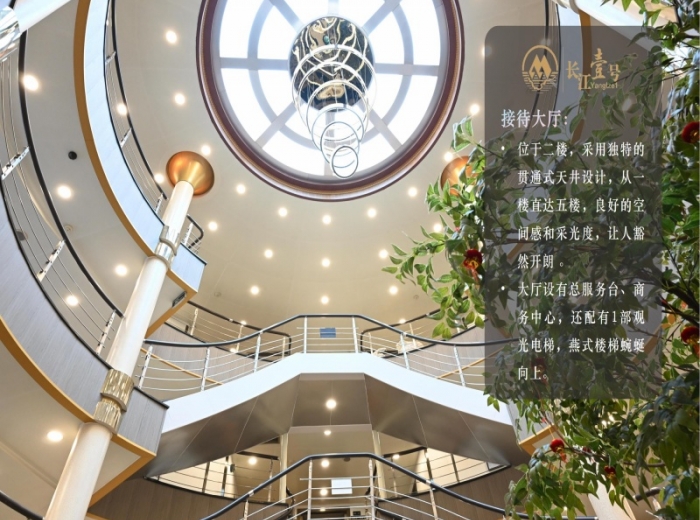 长江壹号豪华游船重庆到宜昌5日游图5