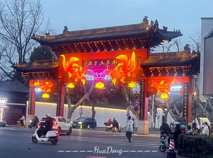 从宜昌到华东七市（扬州+南京+苏州+杭州+上海+常州）的全景6日游/旅游团/畅玩华东七市价格【浔爱江南·全陪班】图2