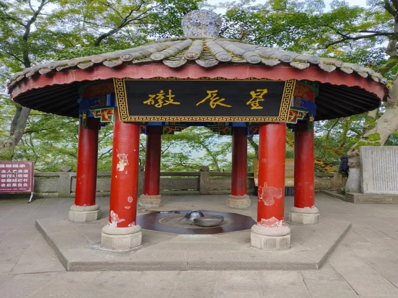 丰都鬼城