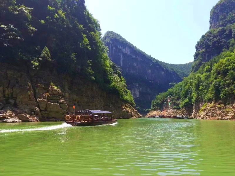 小三峡