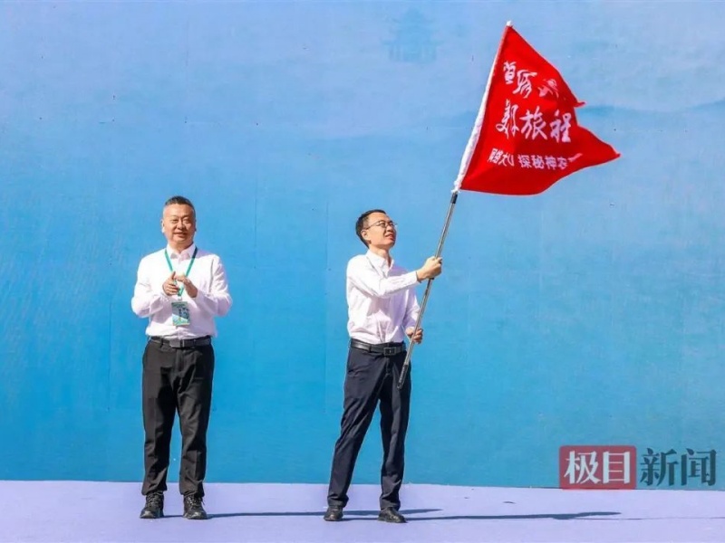 微信图片_20250520091803_副本
