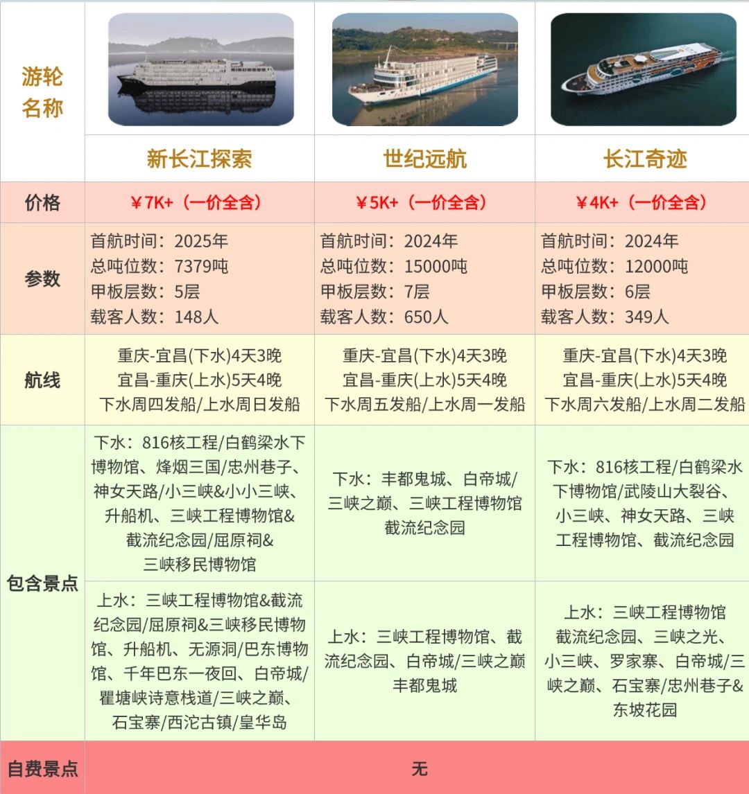 微信图片_20250523085300