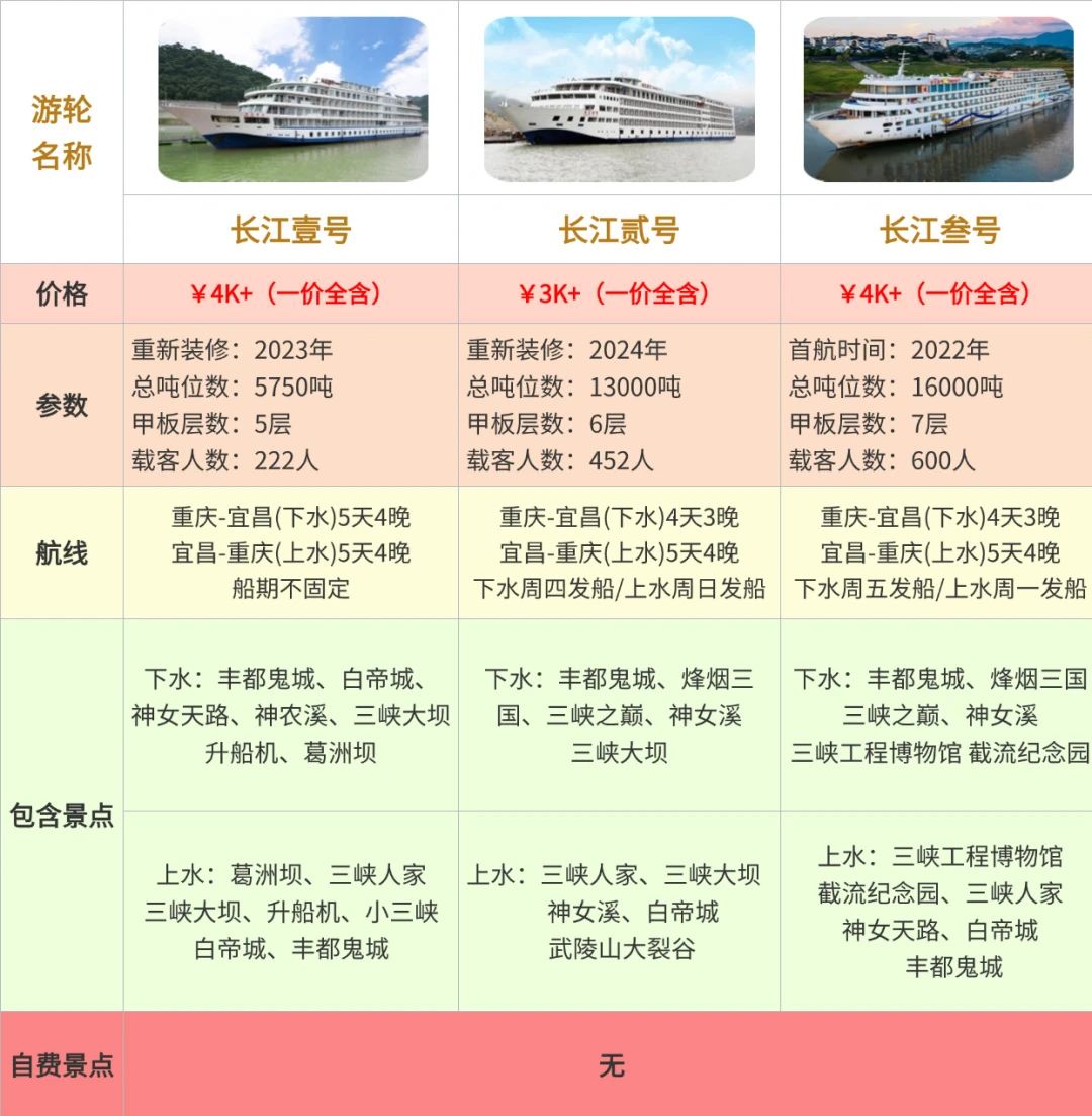 微信图片_20250523085315