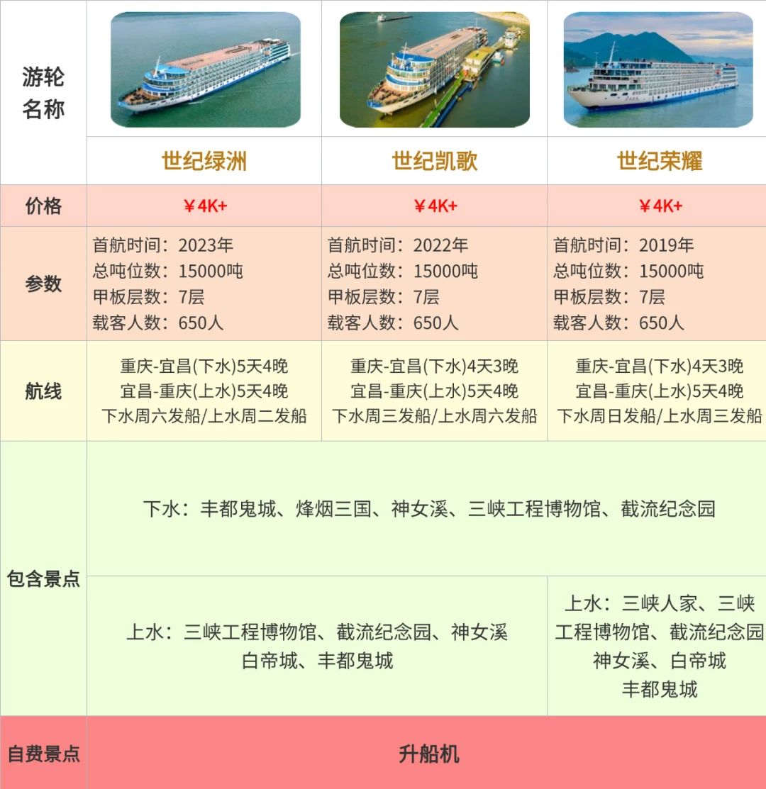微信图片_20250523085329