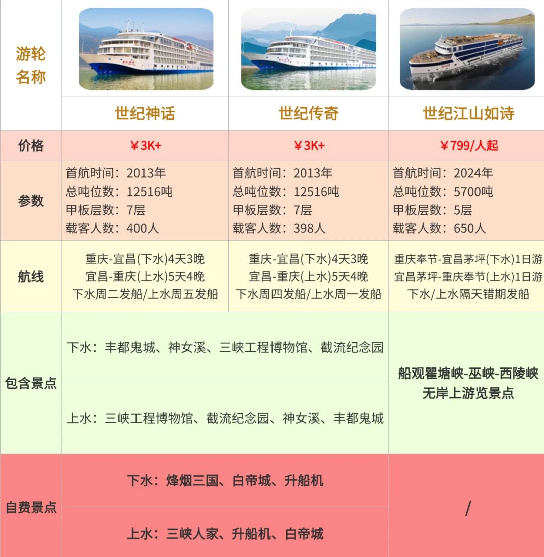 微信图片_20250523085458