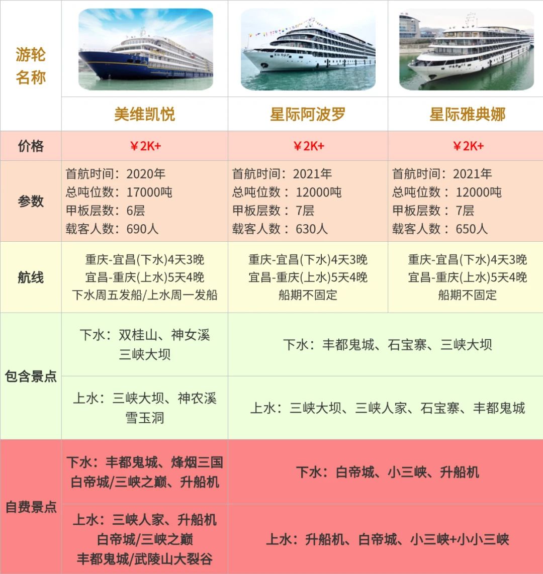 微信图片_20250523085516