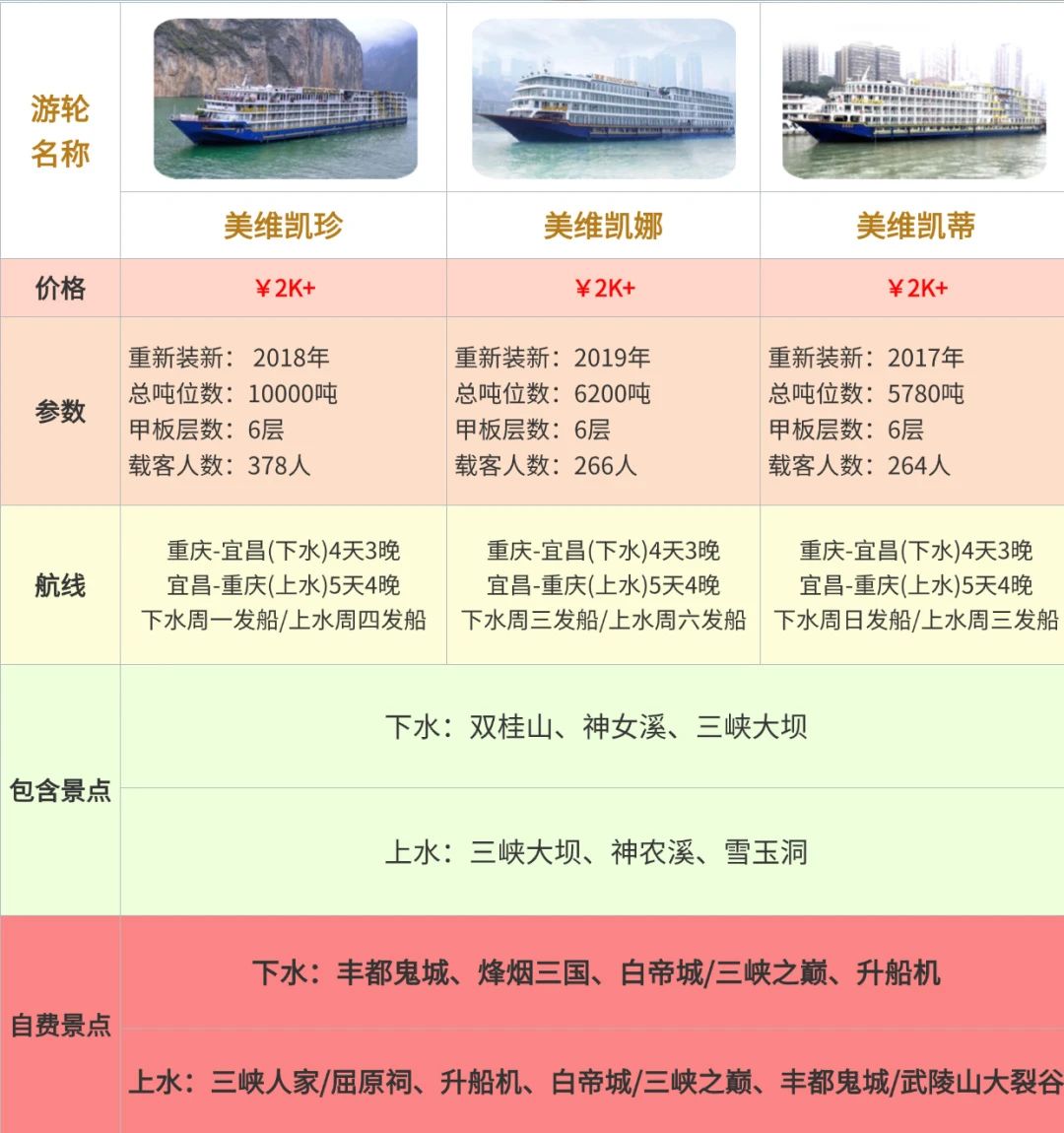 微信图片_20250523085525