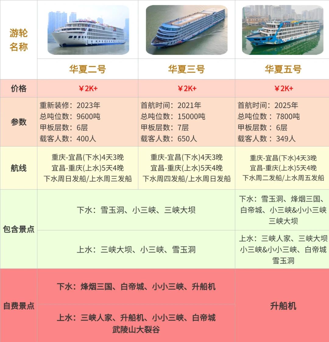 微信图片_20250523085542