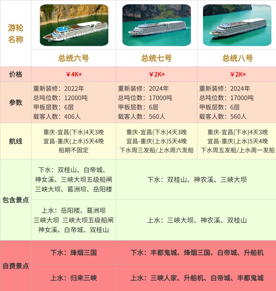 微信图片_20250523085559