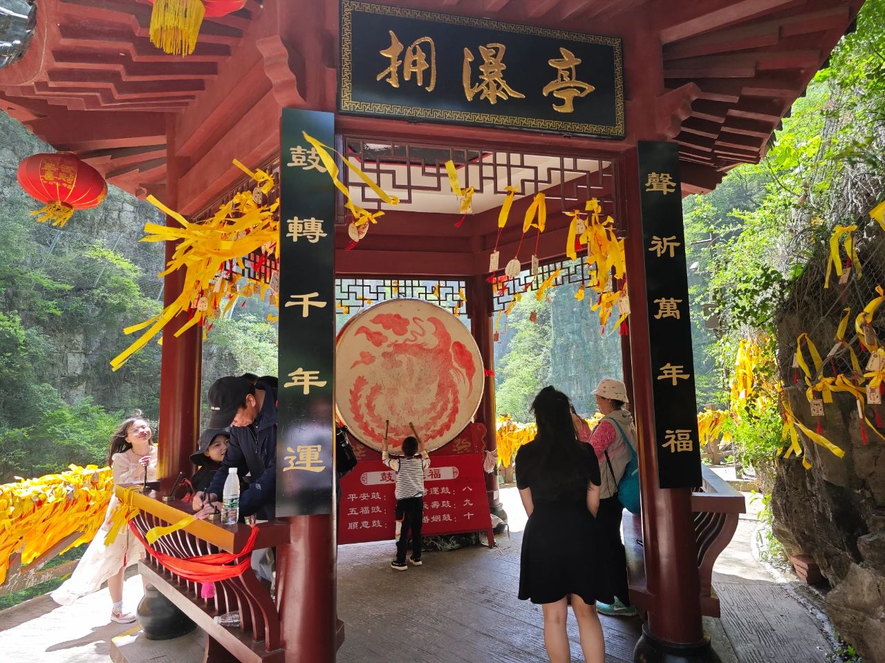 微信图片_20250606085444