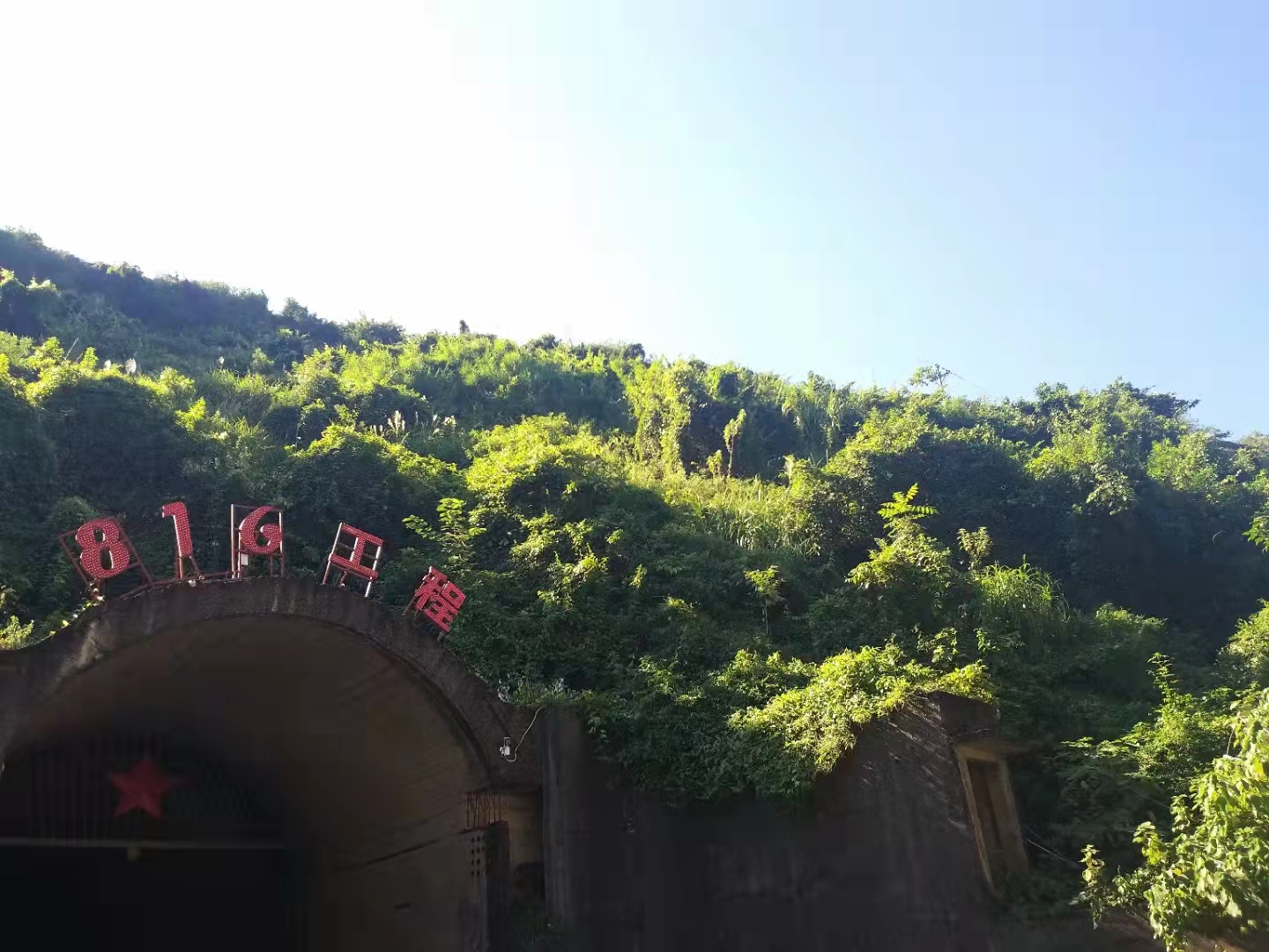 大门