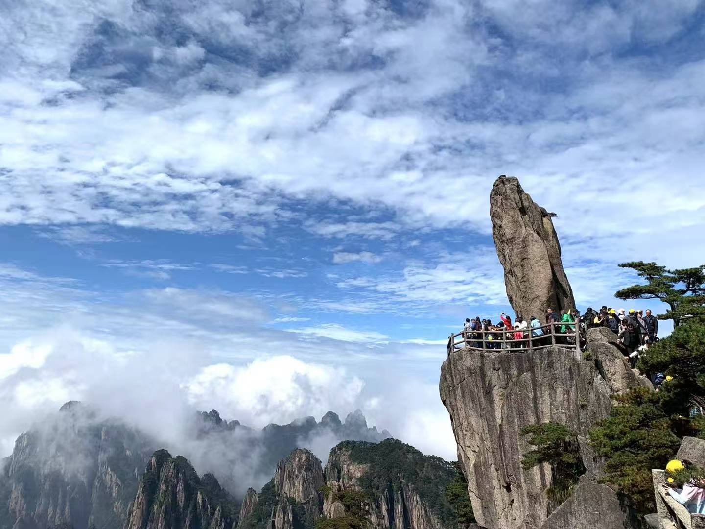 黄山