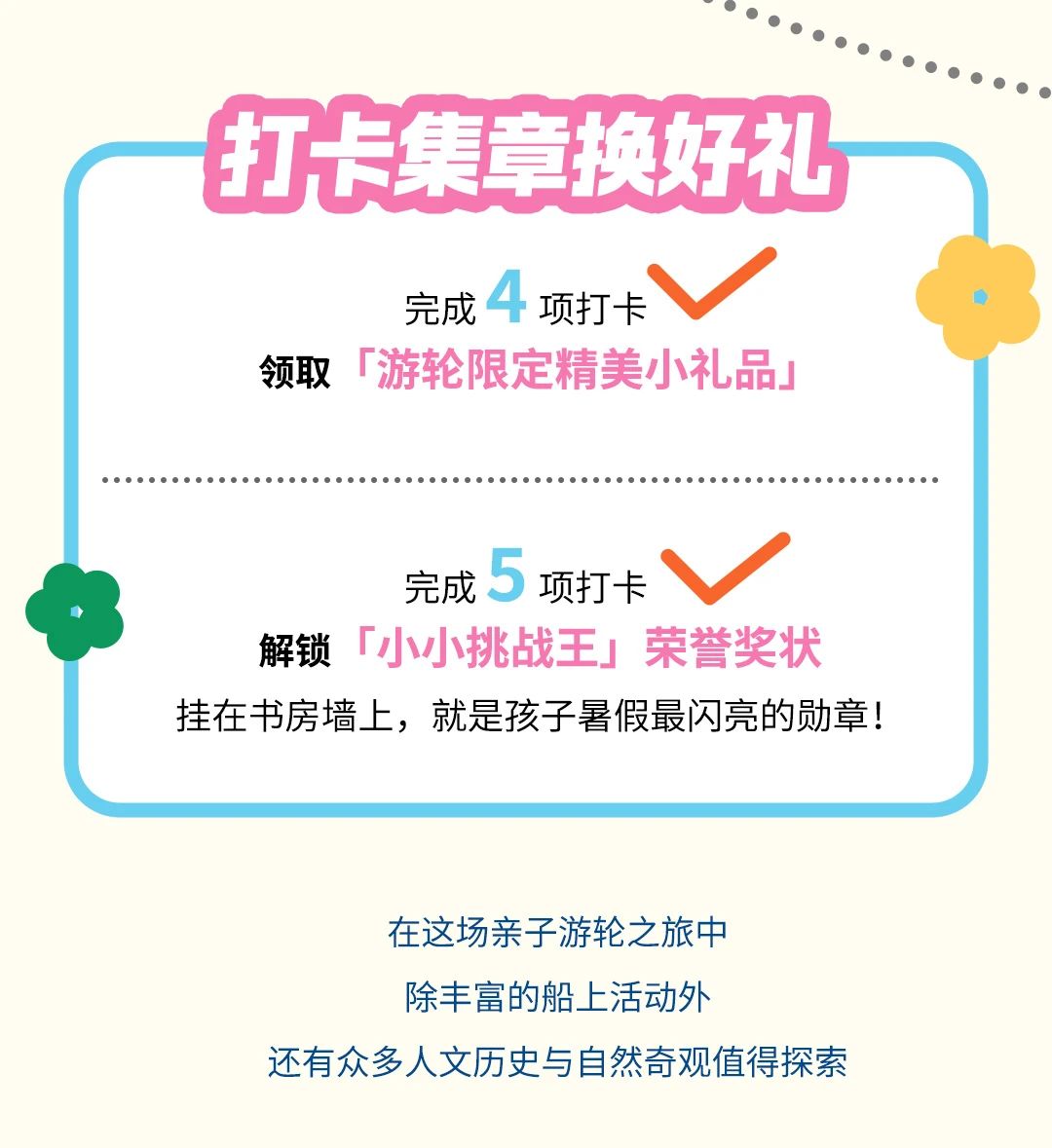 微信图片_20250616085000