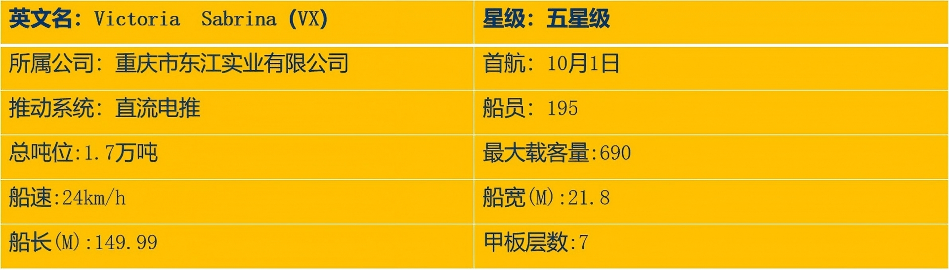 微信图片_20250620150615