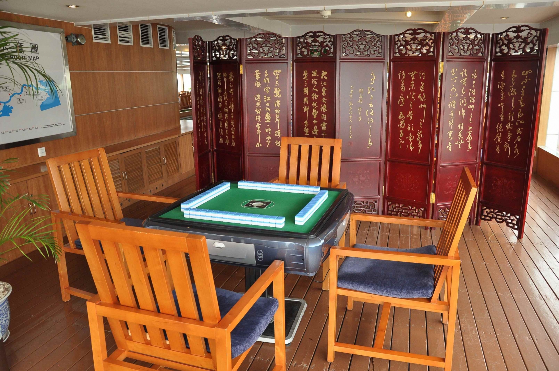 麻将室