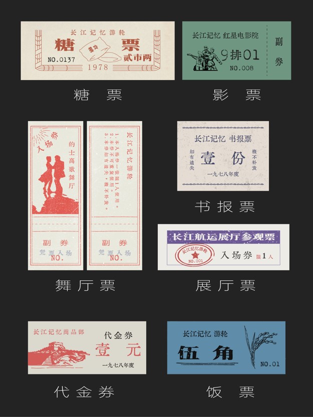 图片34