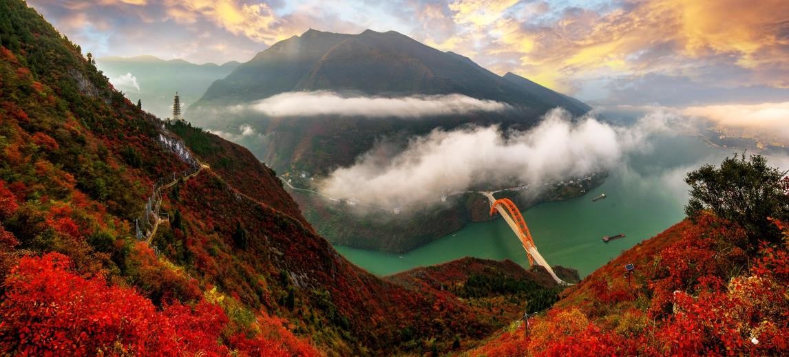 巫峡