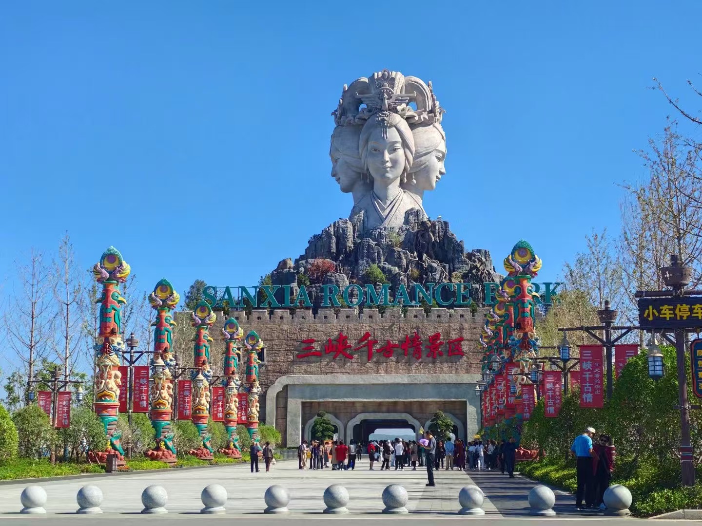 微信图片_20241105092642