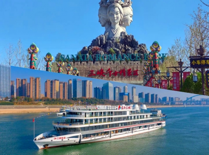 宜昌两坝一峡与三峡千古情二日游跟团，行程如何安排？图1