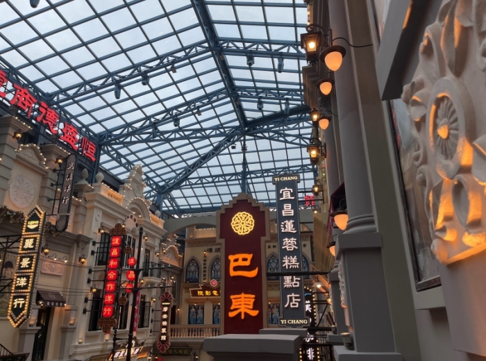 宜昌两坝一峡与三峡千古情二日游跟团，行程如何安排？图2