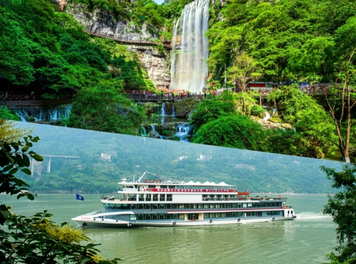 宜昌两坝一峡加三峡大瀑布二日游跟团，行程安排图1