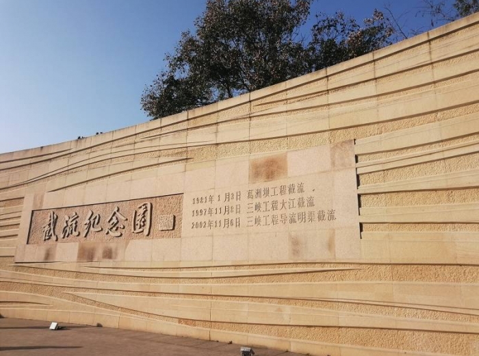 两坝一峡臻享全域游VIP【上水船去车回费用，时间，路线总结】图4