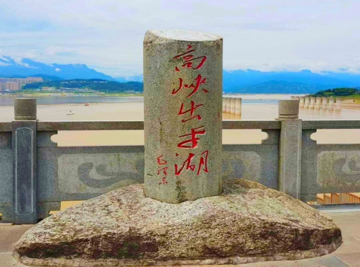 【三峡大坝+三峡升船机一日游多少钱】哪里坐船/费用行程推荐图2