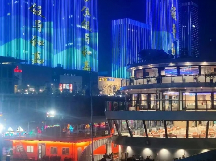 宜昌夜游长江多少钱?哪里坐船?哪里报名？点击直接预定图4