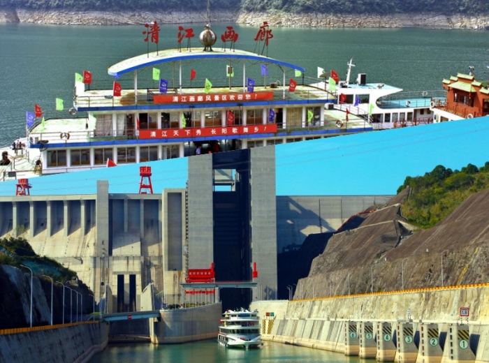 宜昌两坝一峡全域游+清江画廊二日游跟团游图1
