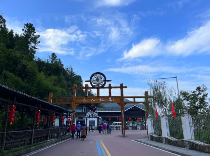 宜昌两坝一峡全域游+清江画廊二日游跟团游图2