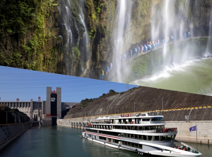 宜昌两坝一峡全域游+三峡大瀑布二日游跟团游图1