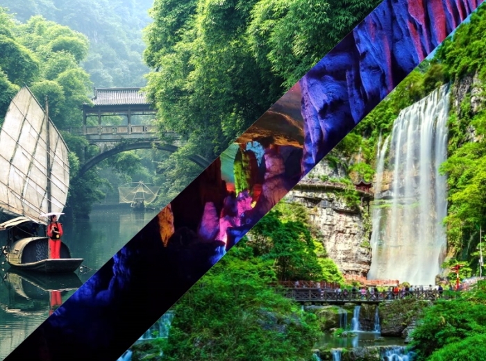 宜昌两坝一峡三峡人家线+瀑布全景二日游跟团游图1