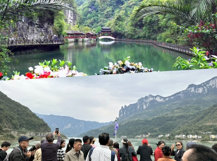宜昌两坝一峡三峡人家+三峡大瀑布二日游跟团游图1