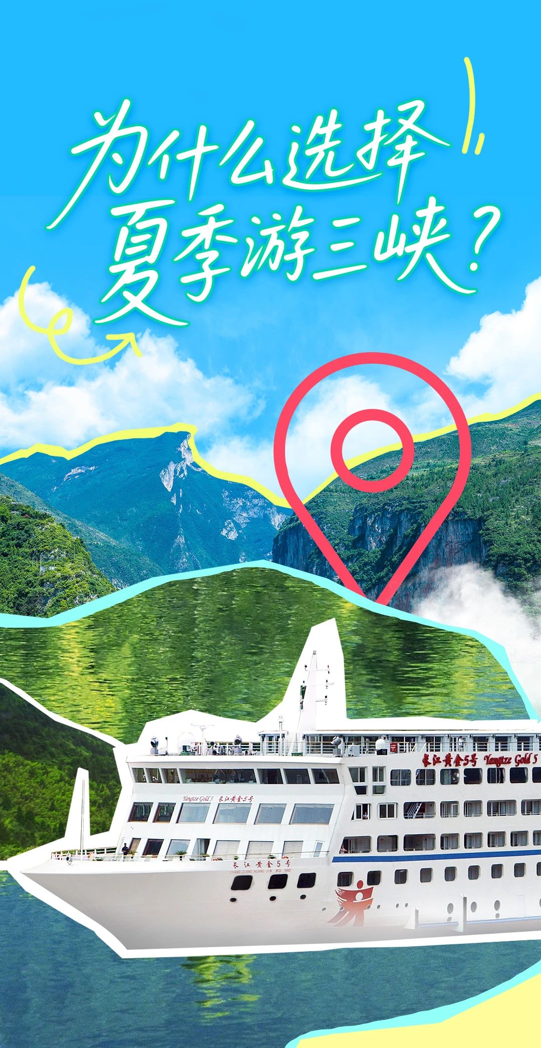 微信图片_2025-07-18_085853_026