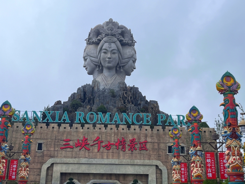 微信图片_20241105085819_副本