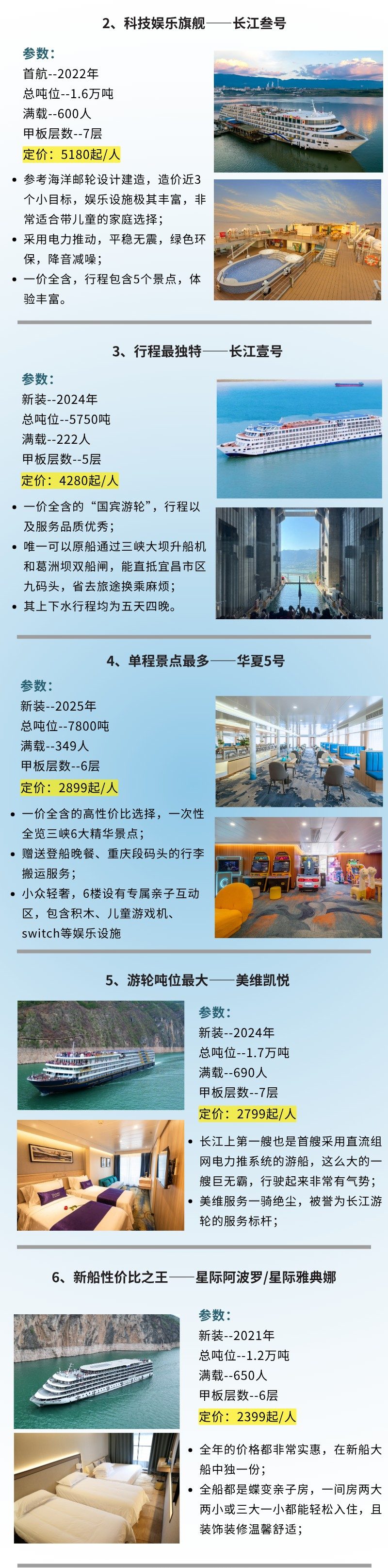 微信图片_2025-07-19_093722_689