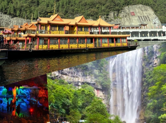 宜昌景点推荐，清江画廊+瀑布全景二日游跟团游图1